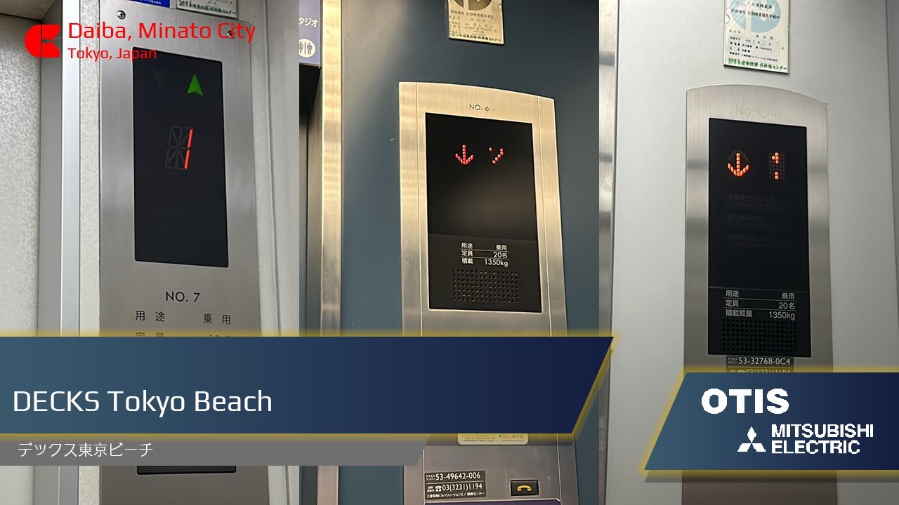 [🇯🇵] Mitsubishi ACCEL-AI, GRANDEE and Otis Spec Alza Lifts - DECKS Tokyo Beach