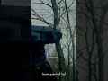 مشهد ناري لأرطغرل (فداك العباد) 💥