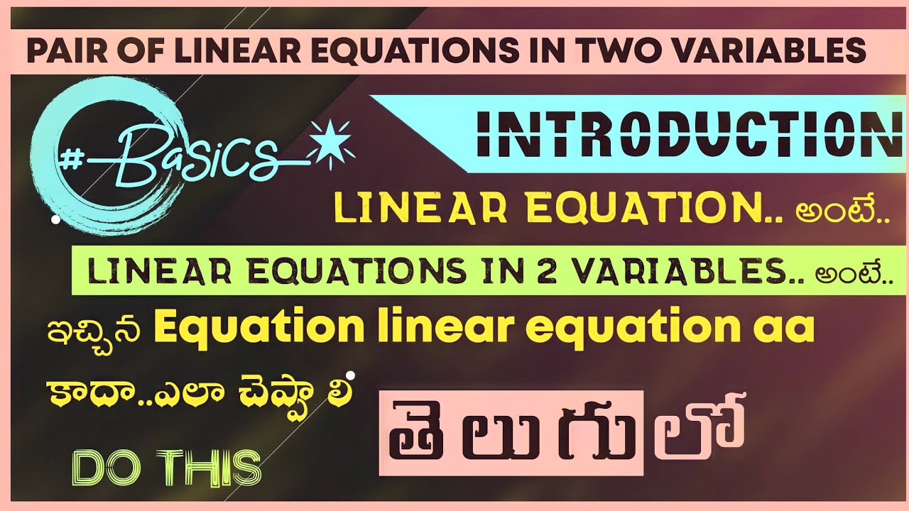 pair of linear equations in two variables | introduction | linear ...