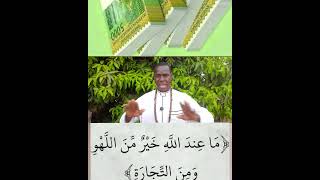 SOUFI GAOUSSOU KA FAIDA TRE INTÉRESSANT POUR AVOIR BEAUCOUP DE L'ARGENT RAPIDEMENT 0022390081447