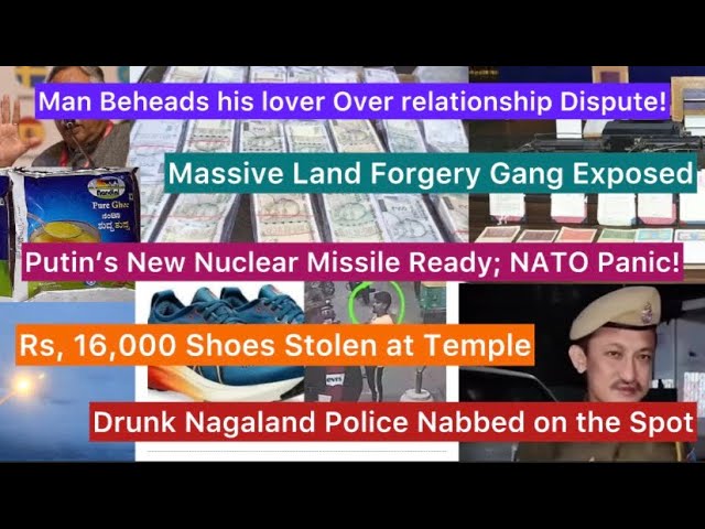 Nagamese News |Aloto Naga TV| Nagaland News Today.