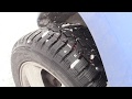 Шины Toyo Observe G3-Ice. Тест шин. Зимние шины.