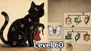 Tree Forest level 60 Walkthrough Solution 