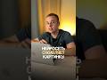 Нейросеть оживляет картинку