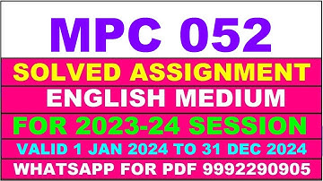 mpc 052 solved assignment 2023-24 | mpc 52 solved assignment in english 2024 | mpc 52 2024