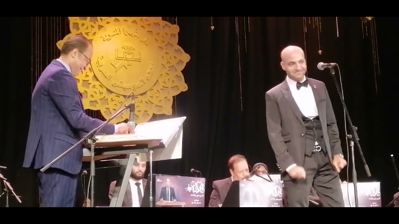 لاموني الناس _ أحمد فتحي