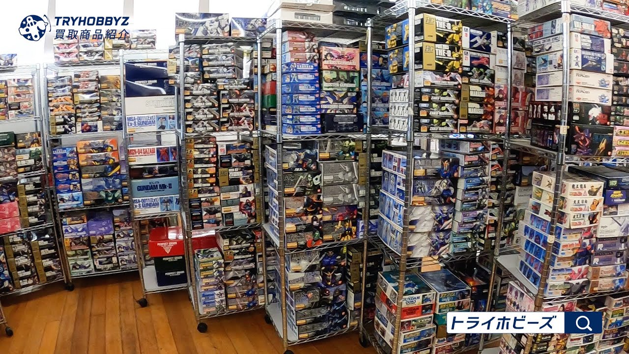 シャラザード様専用ページ 美味しゅう