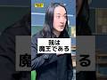 【異世界漫画ありそうシリーズ】勇者学校の転校生