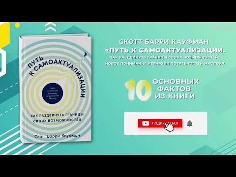 فيديو: Delong Thom: السيرة الذاتية ، والوظيفة ، والحياة الشخصية