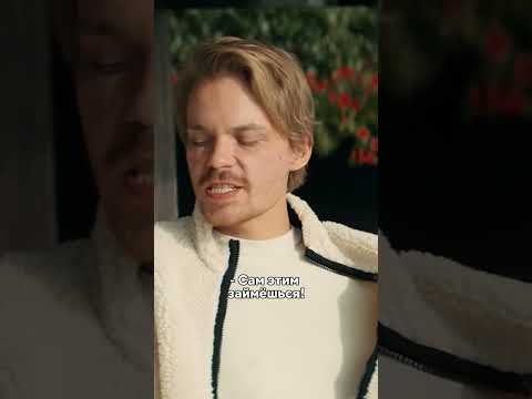 Отказывается выполнять приказы собственного отца #кинонавечер #сериал