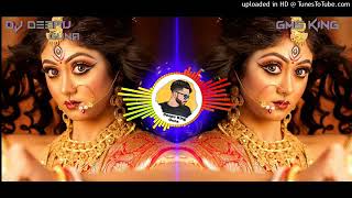 Download Lagu dj Deepu king guna ek jaruri kam maiya kahan milegi fast mixing MP3