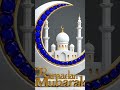 Momino Ramzan Ta Mahina #funnyrail viral #comedy #model #viral #rail #funniestvideo