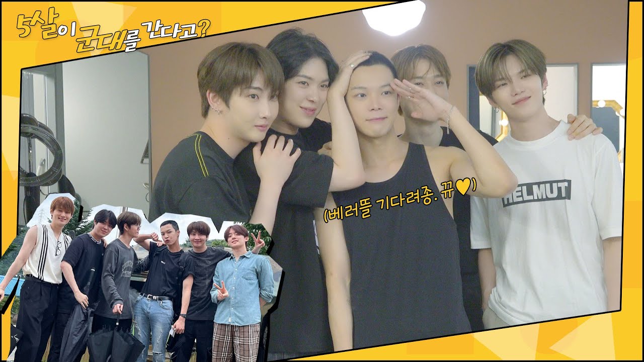 5살이 군대를 간다고? EP.1 이발 그리고 입대...