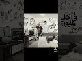 آني الطويلة دائمًا👈🏻👉🏻. #اكسبلور #يافاطمه #لايك #اعتني #تصميمي #ايقنت #ترند #اهميه #دويتو #لايك