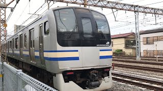 JR根岸線各駅停車桜木町行きE233系4416KH021と横須賀線普通成田空港行きE217系1472SY-43、上野東京ライン高崎線直通普通籠原行きE231系1886ES-31+E233系E-08！