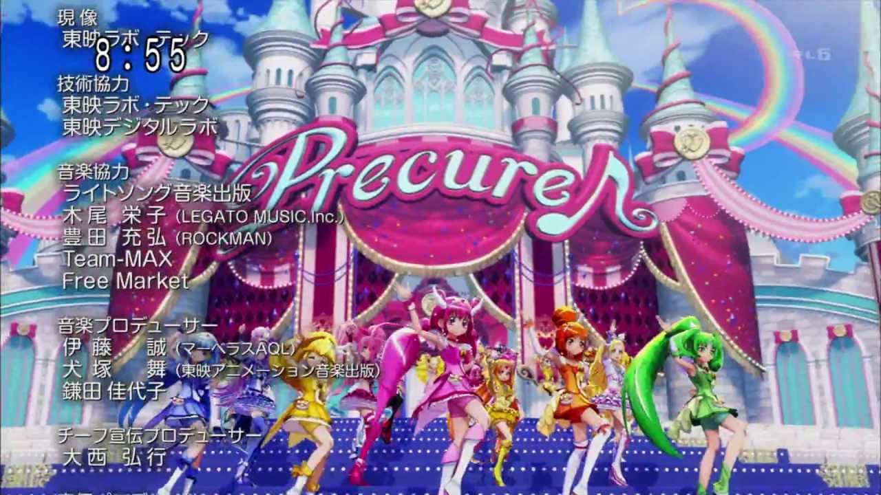 Hd 映画 プリキュアオールスターズnewstage みらいのともだち エンディングテーマ イェイ イェイ イェイ Youtube