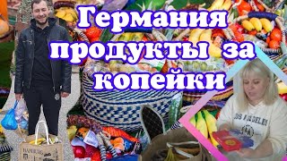 картинка: Hamburg Fischmarkt//Рыбный рынок Гамбург#рыбныйрынокгамбург#потерянныепосылки#fischmarkthamburg