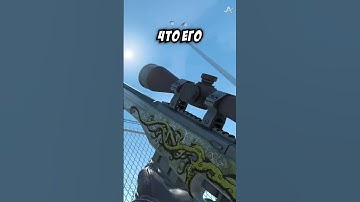 😍ТОП 5 красивых скинов до 1$ в CS2  #cs2 #csgo #кс2 #ксго