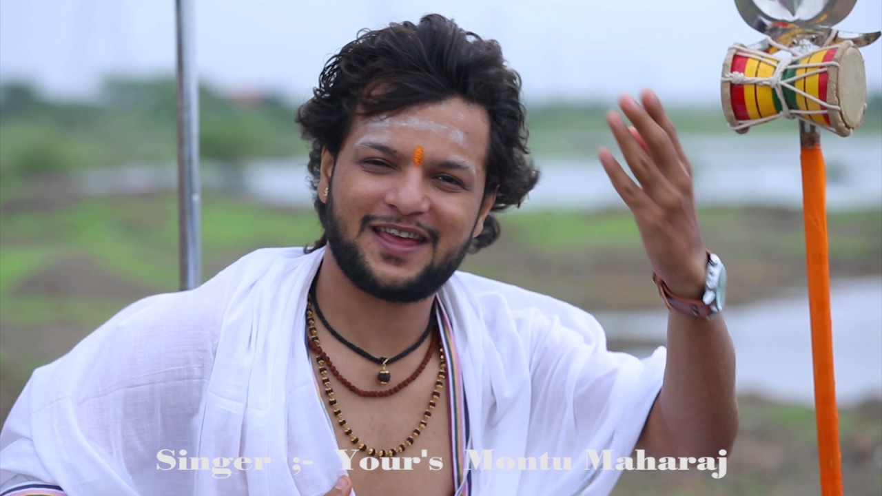 "Mahadevay Dhimahi" Ramnath Mahadev Song By Montu Maharaj - YouTube