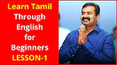 TAMIL ASURAN - தமிழ் அசுரன்