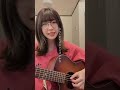 ライブ終わりに / コレサワ  #cover