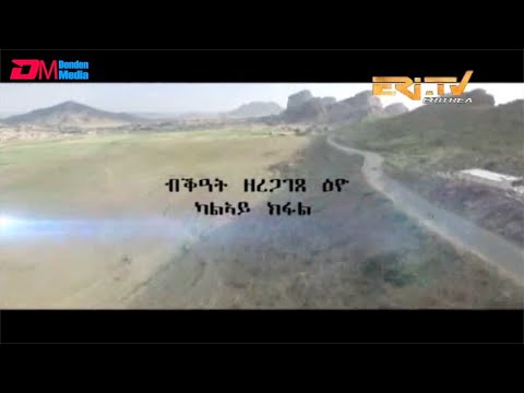 ቪዲዮ: ኤሮፍሎት - እ.ኤ.አ. በ 2019 በአውሮፕላን ላይ የተሸከሙት የሻንጣ መጠን