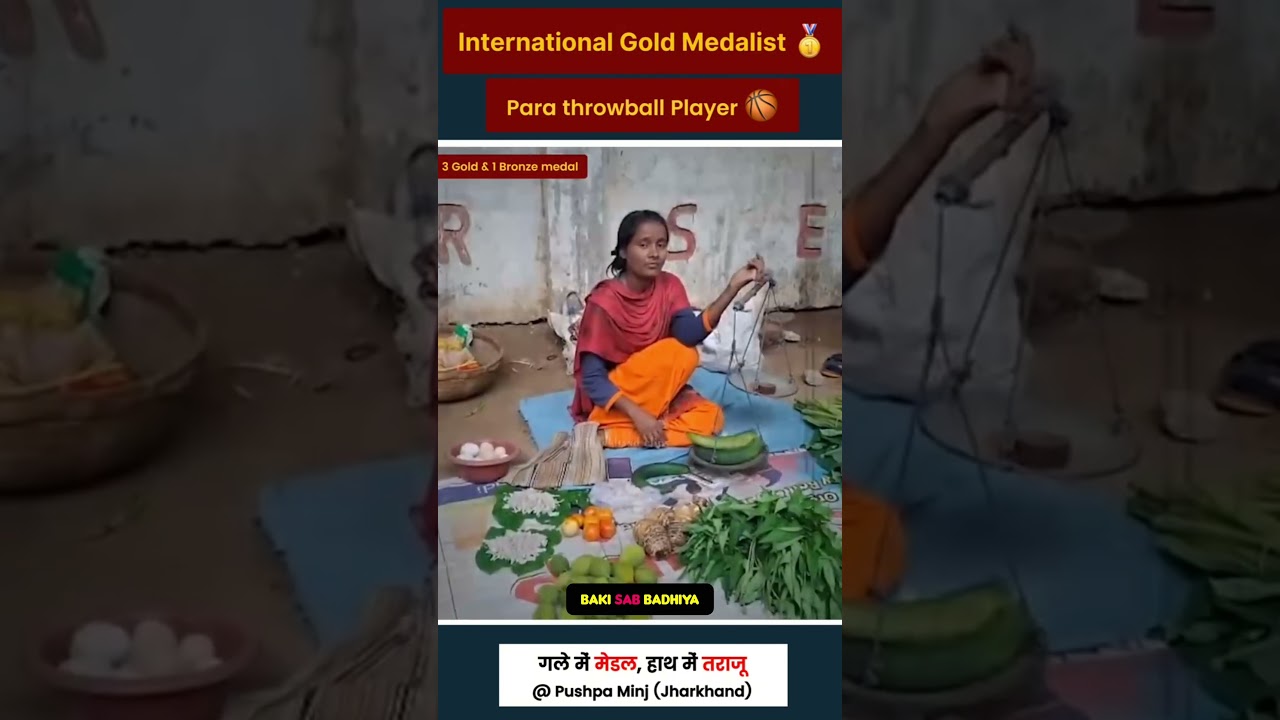 International gold medalist forced to sell vegetables 