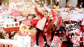 ゆず、新メンバー2018人と「うたエール」大合唱