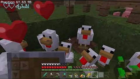 كنج كرافت بناء مزارع الحيوانات فوق البحر King Craft S2 9 Mp3