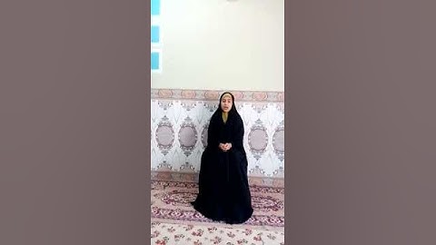الطالبة رقية جعفر حميد تشارك بمسابقة سورة الفاتحة والاخلاص. شجعوها بالاعجاب والتعليق