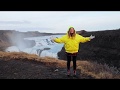 «Жизнь других» | Исландия | Анонс Первый канал |