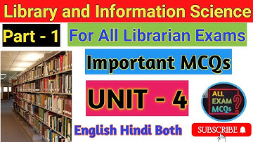 UNIT - 4, Part - 1 Library and Information Science | Reference Services