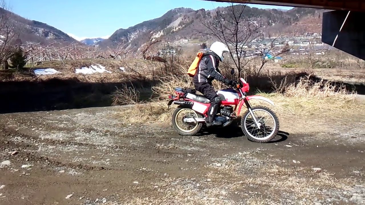 Xl250r パリダカ ダート練習 Youtube