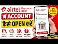 Airtel Payments Bank Account Kaise Khole 2026 | Full Online Process | Zero Balance Account