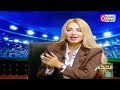 حلقة برنامج الحكم مع مي حلمي و الناقد الرياضي تامر يسري 