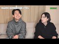 【RADIO HONEBONE】#195「鬼レンチャン、その後...」 (2025/10/25配信)