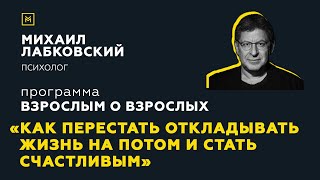видео: Программа картинка: Программа