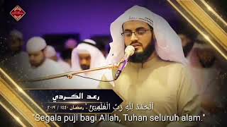 Surah Al Fatihah - Surah Al Anbiya | Syaikh Muhammad Al Kurdi | Sub Indo