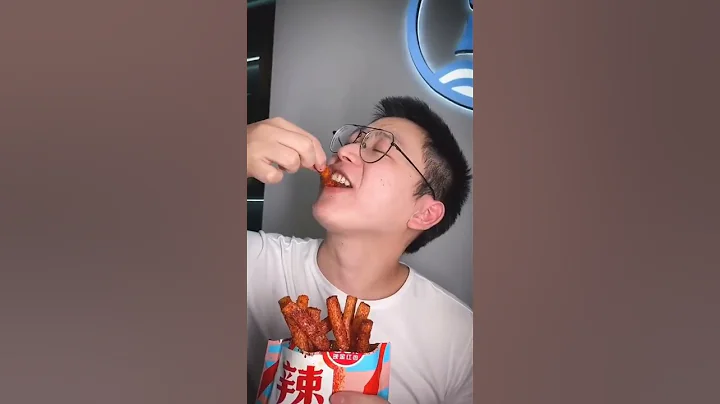 香辣爆汁的辣條，又甜又辣，還是小時候的味道#辣條#懷舊零食 - 天天要聞