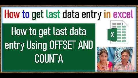 How to get last data entry in excel | Find Last Entry in a Range in Excel | excel
