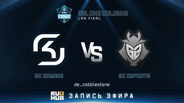 ESL One Cologne 2016. SK Gaming vs G2 Esports - de_cobblestone