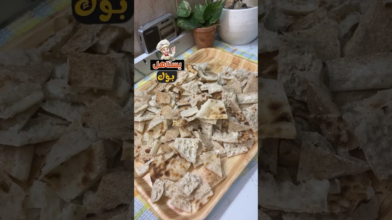 يسعد مساكم بكل خير وسعادة يا رب العالمين #يستاهل_بؤك