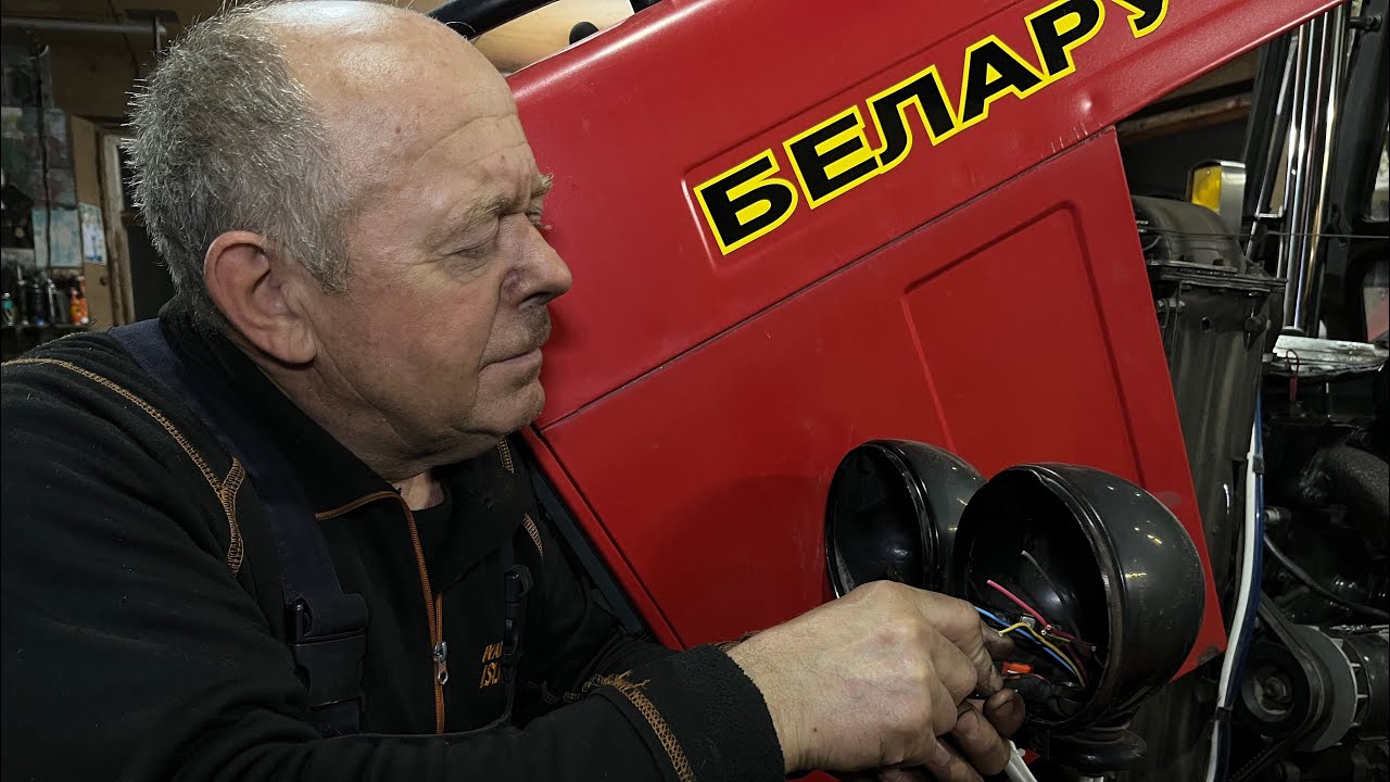 Монтаж led фар на мтз 82.1( мерседес) - YouTube