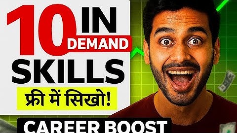 Future Jobs: The Skills You Need NOW Top 10 Skill | In dimand future 2025 top Skill