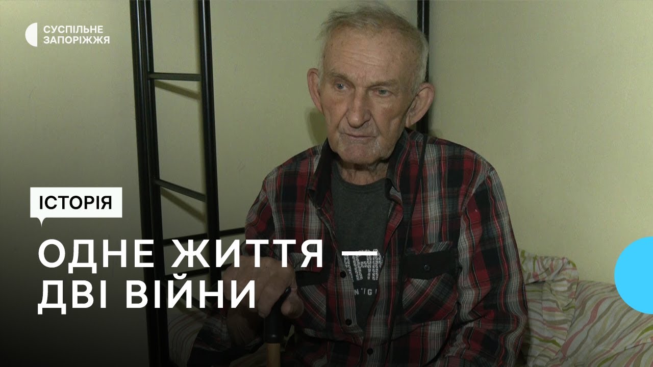 14 місяців в окупації: історія переселенця з селища Благодатного Донецької області | Новини
