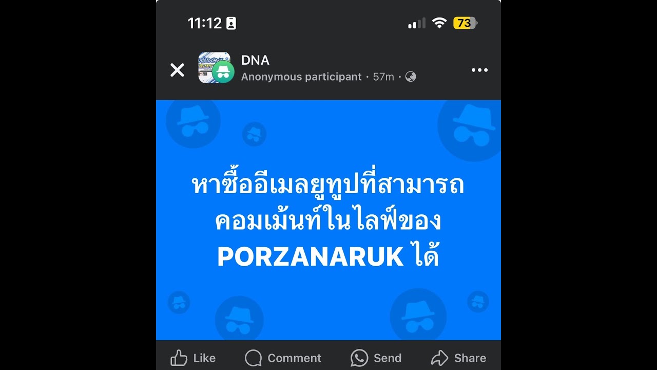 หฟกฟห - YouTube