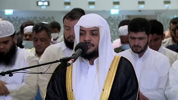 تلاوات رمضانية 1443    من سورة يونس    القارئ هيثم الدخين
