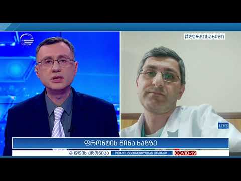 რომელი უროლოგიური დიაგნოზის მქონე პაციენტები არიან განსაკუთრებულ რისკ-ჯგუფში