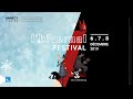 Retour sur la 1re dition de lhivernal festival