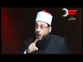 عقيدة الدروز ماذا تعرف عنها ؟ الدكتور محمد الزغبى ( لاتفووووتك ) _ Dr Mohamed Elzoghbe